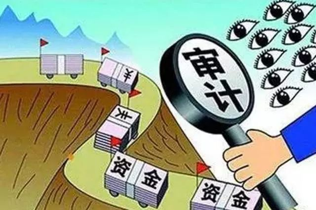 提升审计高质量发展几点感想_六安市审计局